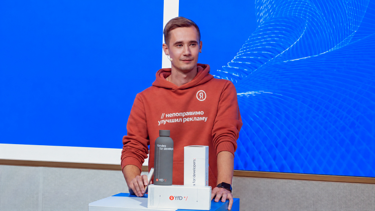 Одно объявление — разные формулировки