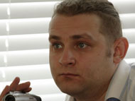 Махов директор. Махов директор. Махов директор. Махов директор. Махов директор.